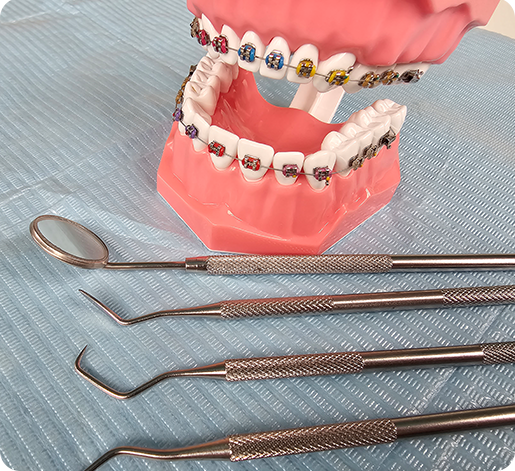 Об услуге